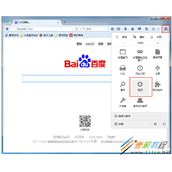 Firefox怎么设置不跳出保存密码弹窗