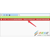 火狐浏览器历史记录和书签打不开问题解决