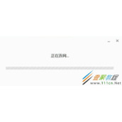 安装谷歌浏览器正在联网解决办法