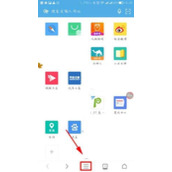 UC浏览器收藏夹新建文件夹的方法介绍