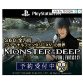 火狐浏览器怎么屏蔽广告?火狐浏览器插件屏蔽广告的教程