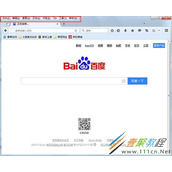 firefox火狐浏览器重置