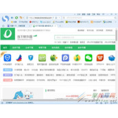 搜狗浏览器怎么使用  搜狗浏览器好不好用