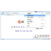搜狗浏览器隐私窗口怎么建