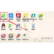 360浏览器快速翻译功能使用介绍