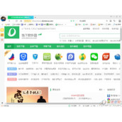 360浏览器如何进入全屏模式