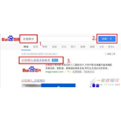 edge浏览器如何找图并获取复制链接