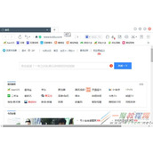 百度浏览器电脑版怎么修复 百度浏览器修复教程