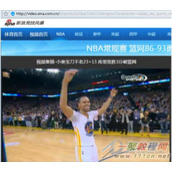 百度浏览器电脑版怎么下载网页视频 网页视频下载教程