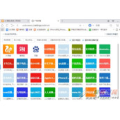 UC浏览器电脑版怎么导入其他浏览器的书签