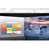 UC浏览器电脑版怎么恢复被关闭的网页