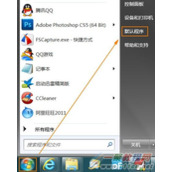 IE8/IE9浏览器中发送“电子邮件页面”选项为灰色怎么办