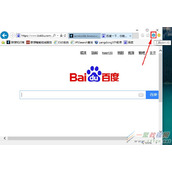 浏览器及下载工具保存文件时的默认路径修改方法