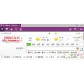 我如何使用Microsoft Edge Microsoft Edge使用方法