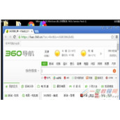解决安装chrome 出现 0x80004002错误的办法