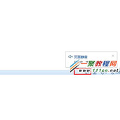 搜狗浏览器打开网页没有声音怎么办 网页没有声音解决方法