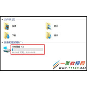 Win8.1怎么把IE浏览器添加到桌面快捷方式
