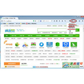 firefox火狐浏览器怎么截图 火狐浏览器截图方法