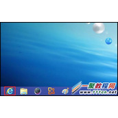 Windows 8如何禁用Internet Explorer加载项?win8禁用ie加载项的方法