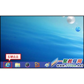 Windows 8如何重置Internet Explorer?win8重置ie浏览器的方法