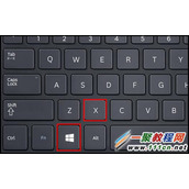 Windows 8如何通过控制面板将IE设置为默认程序