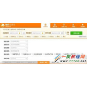 猎豹浏览器怎么抢票?猎豹浏览器抢票方法图解