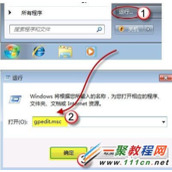 Windows中IE8同时下载多个文件失败怎么办