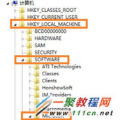 怎么找回IE9“使用软件呈现而不使用GPU呈现”选项