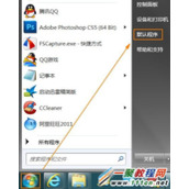 windows中IE浏览器发送“电子邮件页面”不可使用怎么办?灰色显示
