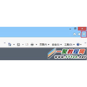 Win8系统IE浏览器设定迅雷为默认下载工具方法图解