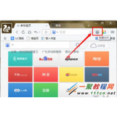 UC WiFi怎么用?Uc浏览器免费wifi使用方法