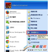 浏览器中怎么删除表单保存的密码