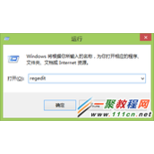 IE10打不开了怎么办?IE浏览器打不开解决方法