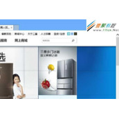 ie10如何关闭网页硬件加速,提升软件兼容性