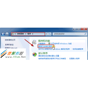 如何卸载ie浏览器 ie浏览器卸载方法