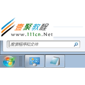 IE浏览器无法输入文字或无法滚动怎么办