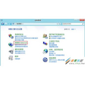 IE10浏览器如何还原高级设置