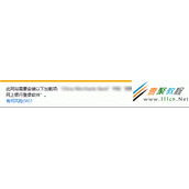 IE浏览器无法输入网银登录密码