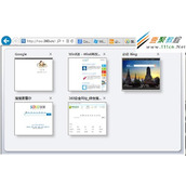 IE10浏览器如何开启快速导航功能