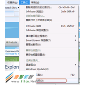 IE8怎么打开新选项卡时自动切换到新选项卡