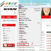 如何在Windows 8 中启用或禁用关闭多个选项卡时发出的警告