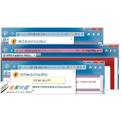 IE10浏览器:封杀恶意网站维护网络安全