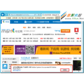 Windows Server 2012给IE浏览器安装Flash Player插件