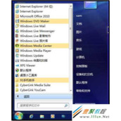 Windows 7怎样将IE快捷图标放到桌面上使用 ie不见怎么办