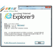Windows 7系统下IE9如何降级到IE8