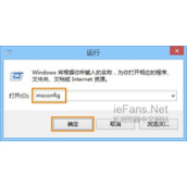 华硕网卡驱动程序导致IE9经常显示已停止工作的解决方法