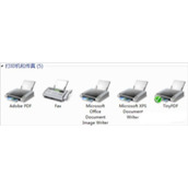 TinyPDF虚拟打印机如何使用  TinyPDF虚拟打印机使用方法介绍