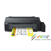 爱普生L1800打印机打印头清洗的方法介绍