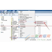 cad如何打印图纸