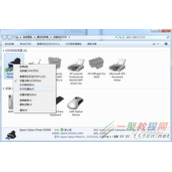 打印机喷头怎么清洗  打印机喷头清洗方法